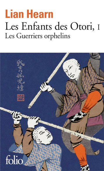 LES ENFANTS DES OTORI TOME 1 - HEARN LIAN - GALLIMARD