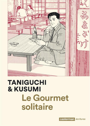 LE GOURMET SOLITAIRE - TANIGUCHI JIRO - Casterman