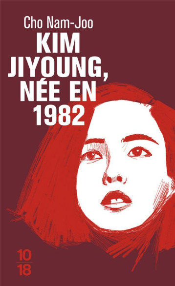 KIM JIYOUNG, NEE EN 1982 - CHO NAM-JOO - 10 X 18