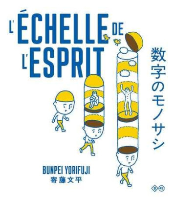 L'ECHELLE DE L'ESPRIT - YORIFUJI BUNPEI - DU LUMIGNON