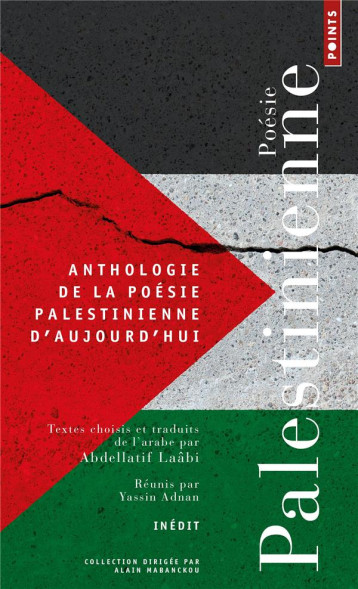 ANTHOLOGIE DE LA POESIE PALESTINIENNE D'AUJOURD HUI - LAABI ABDELLATIF - POINTS