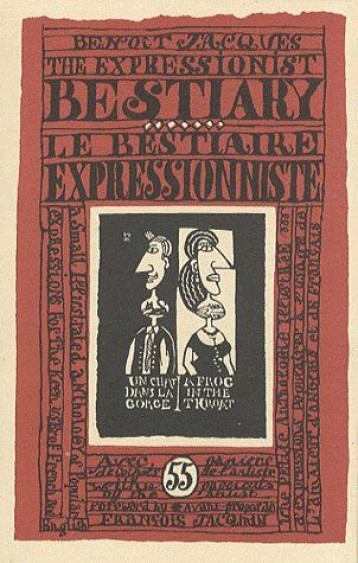 BESTIAIRE EXPRESSIONNISTE - BENOIT JACQUES - BENOIT JACQUES