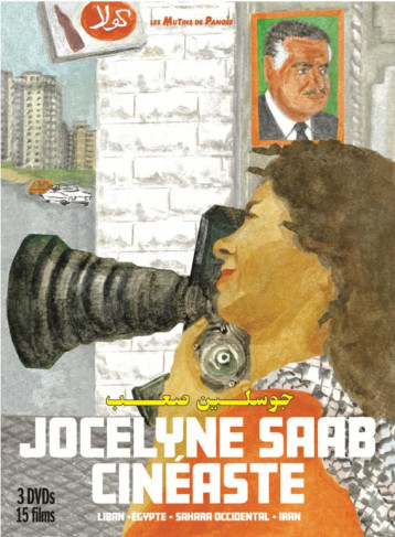 JOCELYNE SAAB CINEASTE - 3 DVD - SAAB JOCELYNE - NC