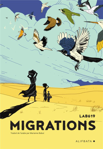 MIGRATIONS - LAB619/DHAB/DAGDOUG - ALIFBATA