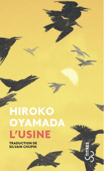 L'USINE - OYAMADA HIROKO - BOURGOIS