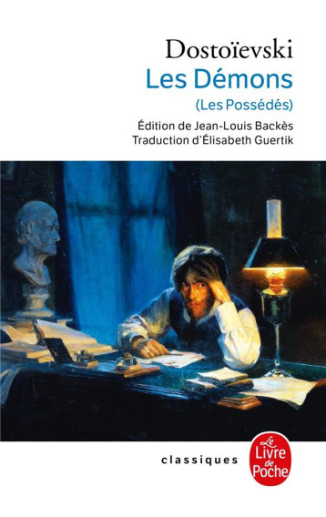 LES DEMONS (LES POSSEDES) - DOSTOIEVSKI FEDOR - LGF/Livre de Poche