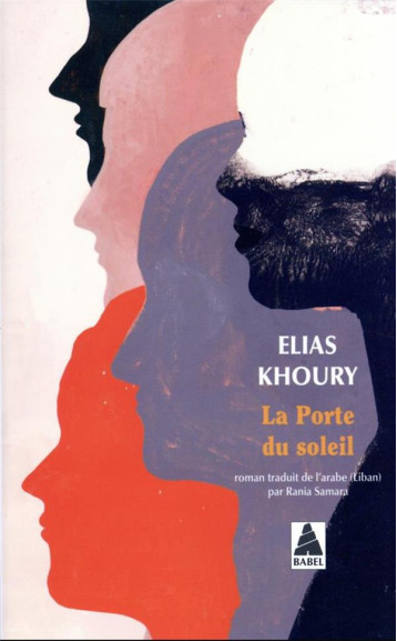 LA PORTE DU SOLEIL - KHOURY ELIAS - ACTES SUD