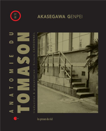 ANATOMIE DU TOMASON - GENPEI, AKASEGAWA  - THE DRAWER