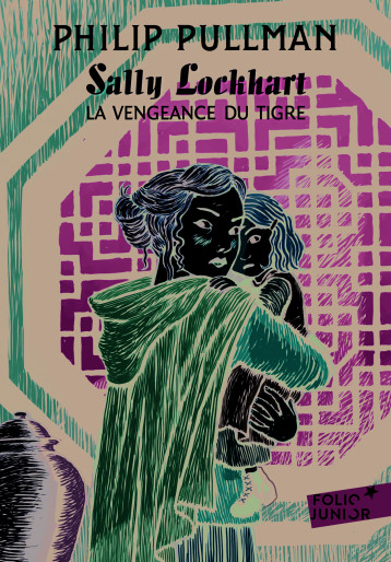 La vengeance du tigre - Philip Pullman, Jean Esch - GALLIMARD JEUNE