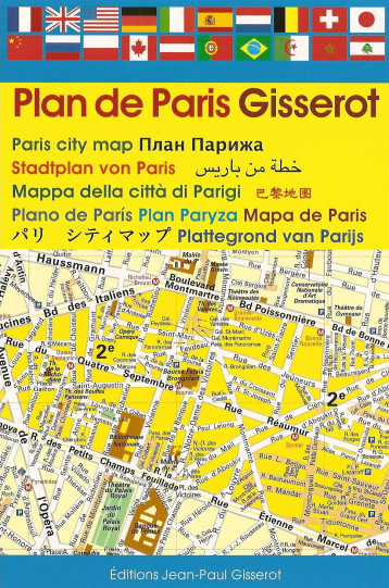 Plan de Paris - Editions Gisserot - GISSEROT