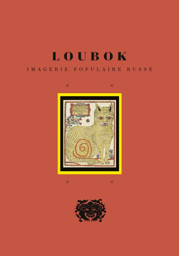 Loubok - Laetitia Bianchi,  Collectif, Irina Chebanova - MEXICO