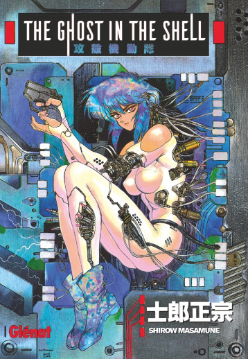 The Ghost in the Shell Perfect edition - Tome 01 - Shirow Masamune - GLENAT