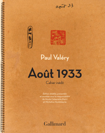 CAHIER AOUT 1933 - VALERY PAUL - GALLIMARD