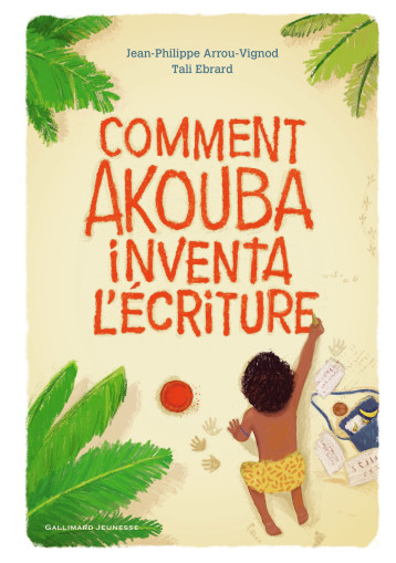 AKOUBA LE MALIN - ARROU-VIGNOD J-P. - GALLIMARD JEUNE