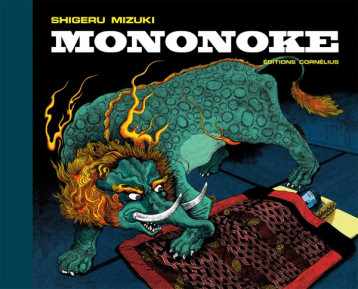 MONONOKE - SHIGERU MIZUKI - CORNELIUS