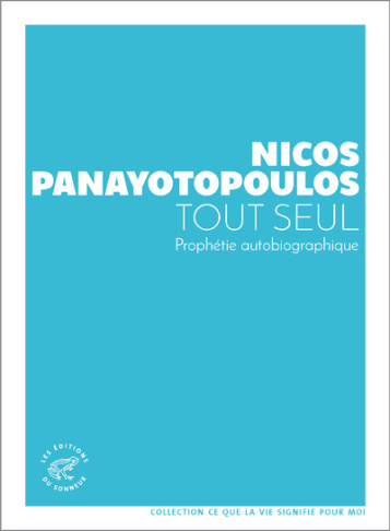 Tout seul - Nicos Panayotopoulos - SONNEUR