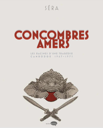 Concombres amers -  Séra - MARABULLES