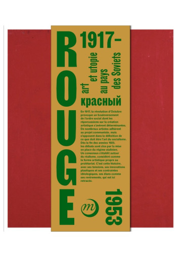 ROUGE - ART ET UTOPIES AU PAYS DES SOVIETS - Catalogue -  Collectif - RMN