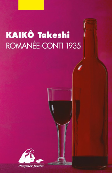 ROMANEE-CONTI 1935 - Takeshi KAIKO - PICQUIER