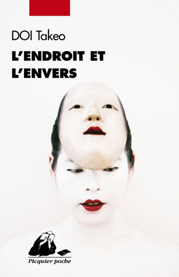 L'Endroit et l'envers - Takeo DOI - PICQUIER