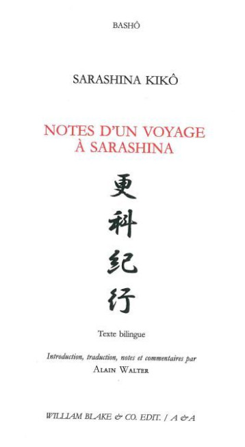 Notes d’un voyage à Sarashina -  Bashō - WILLIAM BLAKE