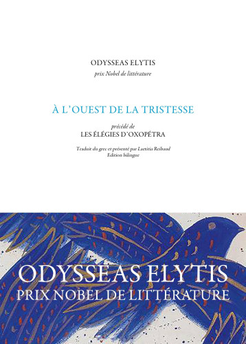 À l'ouest de la tristesse - Odysseas ELYTIS - UNES