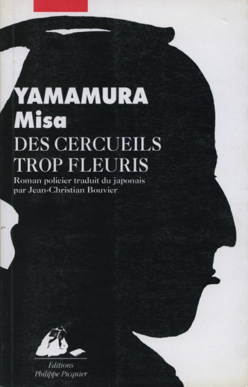 Des cercueils trop fleuris - Misa YAMAMURA - PICQUIER